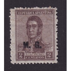 ARGENTINA SERVICIO OFICIAL GJ 172 ESTAMPILLA NUEVA CON GOMA U$  6